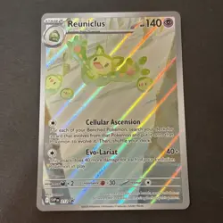 Reuniclus SVP 212 Scarlet & Violet Full Art Black Star Promo Pokemon Card NM - Image 1