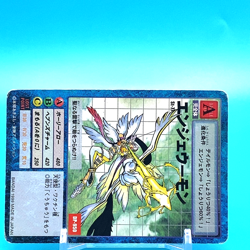 Digimon Adventure Card Angewomon No.St-77 A Bandai Made In Japan F/S 1 - Image 2