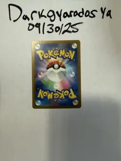 Pokemon TCG Tsareena EX Ancient Roar Ultra Rare Holo Card 080/066 NM Condition - Image 2