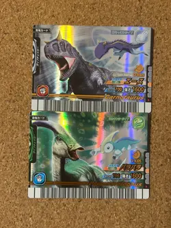 DINOSAUR KING Holo Foil card anime card 2set - Image 1