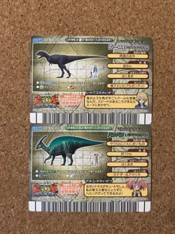 DINOSAUR KING Holo Foil card anime card 2set - Image 2