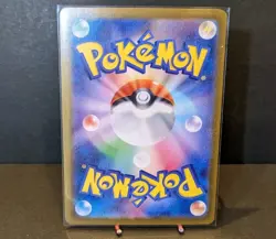 Hitmonchan Poke Ballmonster ball Mirror Pokemon Card 151 TCG 107/165 U japanese - Image 4