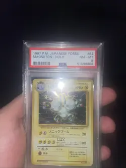 1997 Pokemon Japanese Fossil #82 Magneton Holo Rare Card PSA 8 Mint - Image 1