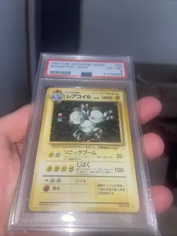 1997 Pokemon Japanese Fossil #82 Magneton Holo Rare Card PSA 8 Mint - Image 2