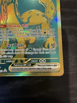 Pokemon Card Chien-Pao ex 242/091 Hyper Rare Paldean Fates Near Mint - Image 3