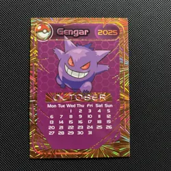 Pokemon Peru Exclusive Calendar Card Gengar - Image 1