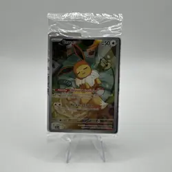 Evee 173 Prismatic Evolutions ETB promo Card SEALED; Pokemon TCG - Image 1