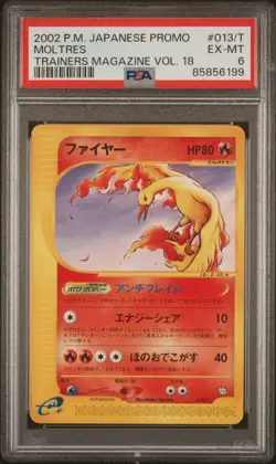 Pokemon Card Moltres 013/T Trainers Magazine Vol. 18 PSA 6 EX-MT - Image 1