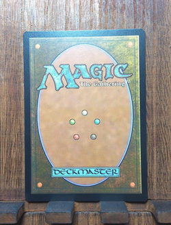 MTG Winged Boots (Extended Art) Commander: Adventures in the Forgotten Realms NM - Image 3