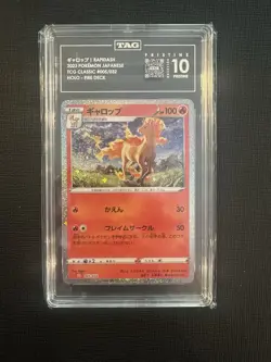 Pokemon TCG Rapidash Holo Rare 005/032 TAG Pristine 10 Gem Mint Japanese - Image 1