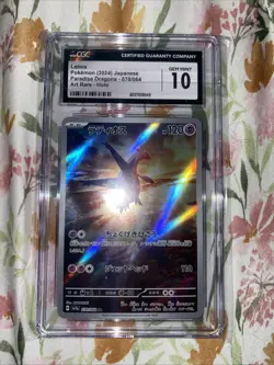 CGC 10 Latios 070/064 AR Art Rare Paradise Dragona sv7a Pokemon Card - Image 1