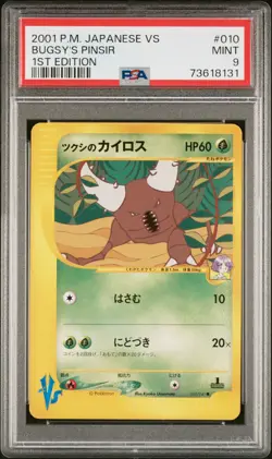 2001 POKEMON JPN VS 1ST EDITION #010 BUGSY'S PINSIR PSA 9 - Image 1