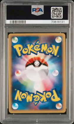 2001 POKEMON JPN VS 1ST EDITION #010 BUGSY'S PINSIR PSA 9 - Image 2