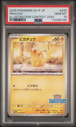 2025 POKEMON JPN SV-P PROMO ILLUSTRATION CONTEST 2024 #242 PIKACHU PSA 10 - Image 1