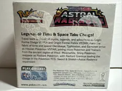 Pokemon Astral Radiance Booster Box - Image 3