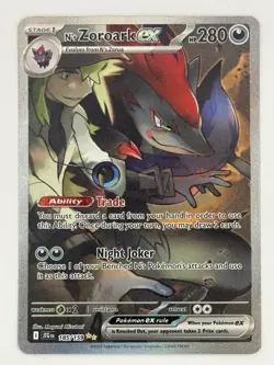 N's ZOROARK EX 185/159 Journey Together SIR ENGLISH - NEAR MINT - POKEMON TCG - Image 1