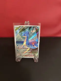 Misty’s Lapras 72/63 [AR] Pokemon TCG Heat Wave Arena sv9a - Japanese LP-NM - Image 1