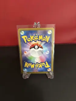 Misty’s Lapras 72/63 [AR] Pokemon TCG Heat Wave Arena sv9a - Japanese LP-NM - Image 2