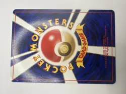 Dark Magneton No. 082 Holo Rare Pokemon 2000 Team Rocket Japanese - MP - Image 3