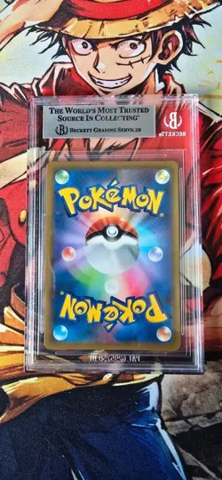 2023 Pokemon Promos XY Swsh Japanese #265SP Pikachu VMax Corocoro - Image 2