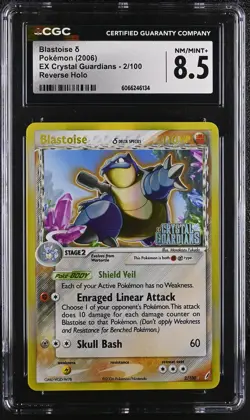 CGC 8.5 Blastoise EX Crystal Guardians 2/100 Reverse Holo STAMPED Pokemon Card - Image 1