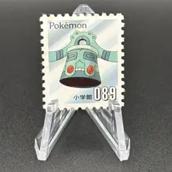 Bronzong Pokemon Stamp Card Shogakukan Nintendo Japanese TCG Vintage S126-34 - Image 1
