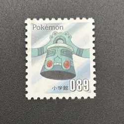 Bronzong Pokemon Stamp Card Shogakukan Nintendo Japanese TCG Vintage S126-34 - Image 3
