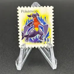 Garchomp Pokemon Stamp Card Shogakukan Nintendo Japanese TCG Vintage S126-33 - Image 1