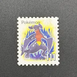 Garchomp Pokemon Stamp Card Shogakukan Nintendo Japanese TCG Vintage S126-33 - Image 3