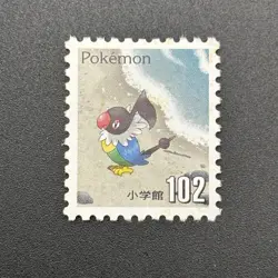 Chatot Pokemon Stamp Card Shogakukan Nintendo Japanese TCG Vintage S126-32 - Image 3