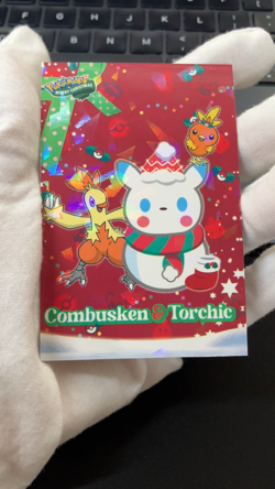 Combusken & Torchic Ice Holo Pokemon 2024 Card Database Merry Christmas - Image 2