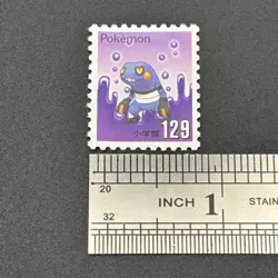 Croagunk Pokemon Stamp Card Shogakukan Nintendo Japanese TCG Vintage S126-31 - Image 2