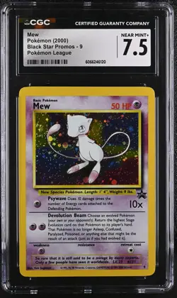 CGC 7.5 Mew 2000 Black Star Promos 9 Holo SWIRL Pokemon Card - Image 1