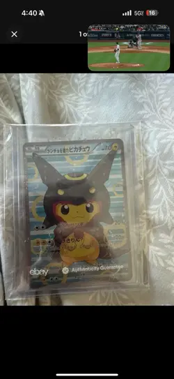 PSA 10 Poncho Wearing Pikachu Balck Rayquaza 231/XY-P Pokemon Card CHASER PACK - Image 1