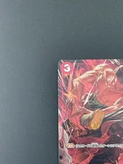 ONE PIECE Card game Roronoa Zoro parallel ROMANCE DAWN OP01-025 with tracking - Image 2