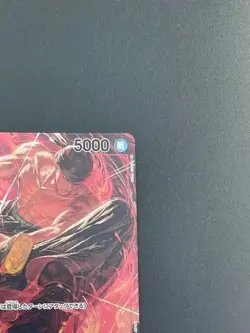 ONE PIECE Card game Roronoa Zoro parallel ROMANCE DAWN OP01-025 with tracking - Image 3
