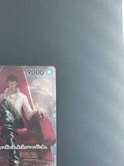 ONE PIECE card game Dracule Mihawk Parallel Romance Dawn OP01-070 with tracking - Image 3