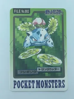 Ivysaur No.002 1997 Pokemon Card Carddass Monsters Collection with tracking - Image 1