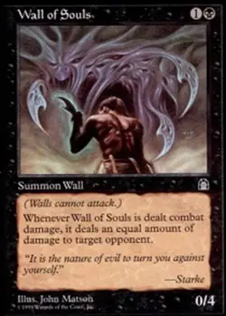 Heavy Play, English MTG Regular Wall of Souls Stronghold Magic the Gathering - Image 1