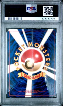 1997 POKEMON JPN ROCKET #88 GRIMER PSA 1 - Image 2