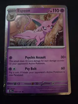 Pokemon Prismatic Evolutions Costco Mini Tins Cosmo Promo Cards (8 Cards Total) - Image 4