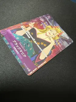 💥 ONE PIECE 2023 BLACK MARIA ST04-011 GIRLS EDITION CARD Asia Ver.💥 - Image 5