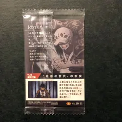 S1666 Trafalgar Law R 10-11 Japanese One Piece Wafer Card Sealed F14 - Image 2