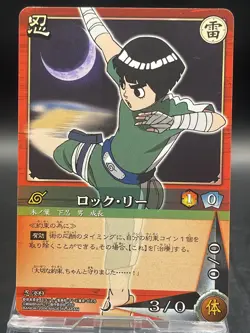 Naruto Trading Card Game Japanese TCG Shinobi-399 Rock Lee - Image 1