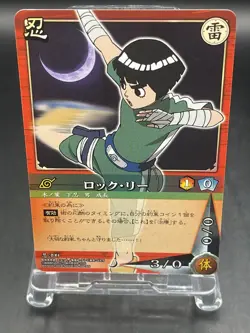 Naruto Trading Card Game Japanese TCG Shinobi-399 Rock Lee - Image 2