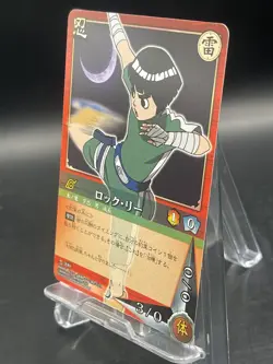 Naruto Trading Card Game Japanese TCG Shinobi-399 Rock Lee - Image 4