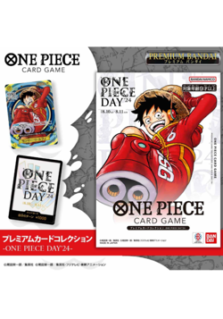 ONE PIECE Card Game Premium Card Collection -ONE PIECE DAY 24- Japanese Sealed - Image 2