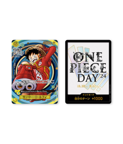 ONE PIECE Card Game Premium Card Collection -ONE PIECE DAY 24- Japanese Sealed - Image 4