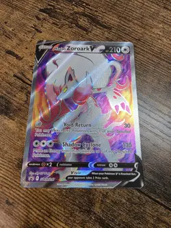 Hisuian Zoroark V SWSH297 SWSH: Sword & Shield Promo Cards Holo - Image 2