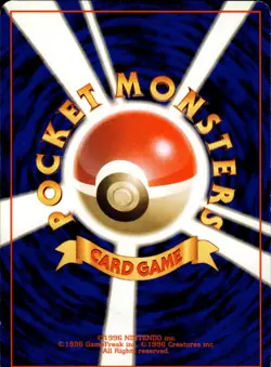 Lt. Surge Kuchiba City Gym Holo Old Back Vintage Japanese Pokemon Card B60 - Image 2